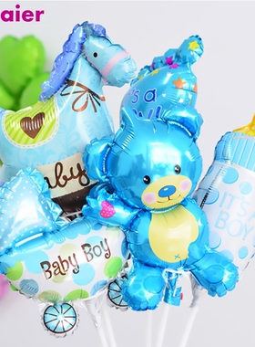 5pcs Mini Cute Baby Shower Foil Balloons Babyshower Boy Gir