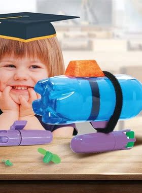 Submarine Toy Educational Intellectual Plastic Children DIY