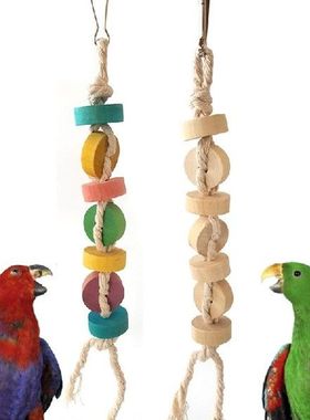 Parrot Gnawing Toys Wooden String Money String Wood Color