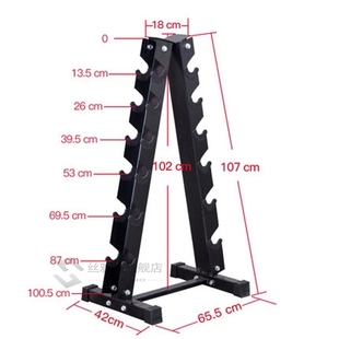 Dumbbell rack can be placed at home s hexagonal plastic pla