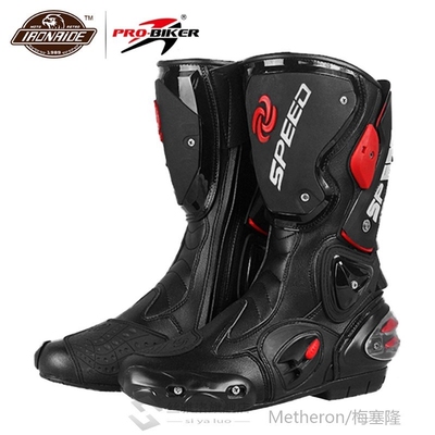Motorcycle Boots  Botas Moto Motorcycle Shoes Motocross Off-