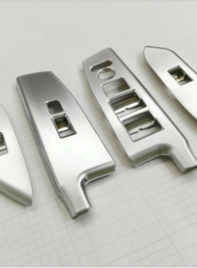 For Honda Odyssey 2015 4PCS ABS Chrome Car Armrest Box Insid