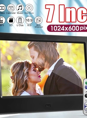 7 inch Screen Digital Photo Frames HD LED Backlight 1024*600