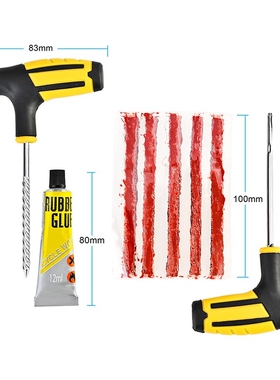 8-piece set Car tire repair tool Tire Repair kit bicycle mot