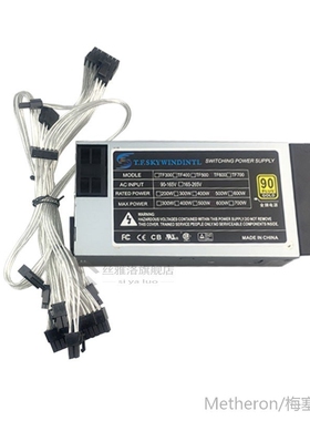 500W Mini ITX Flex ATX power supply for Industrial PC/Checki