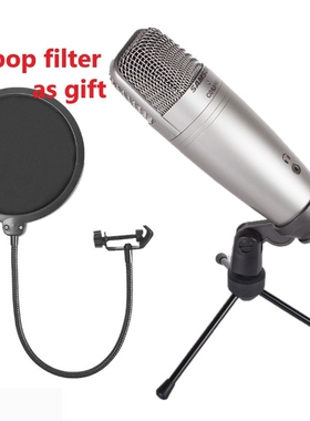Samson C01U Pro with pop filter USB studio condenser microp