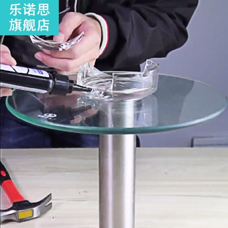 Car Windshield Repair Non-marking Glue Car Glass Nano Repair