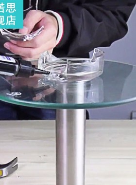 Car Windshield Repair Non-marking Glue Car Glass Nano Repair