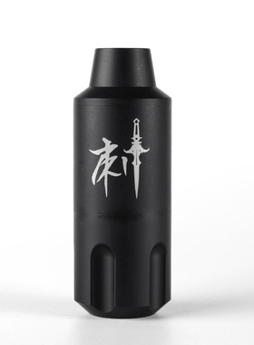 Professional tridge Mini attoo Machine Short Pen Quiet Motor