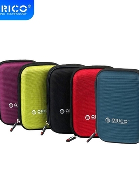 PHD-25 2.5 inch Portable External Hard Drive Protection Bag