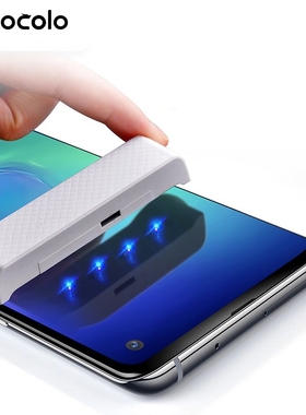 for Samsung S10 Screen Protector  S20 Note 10 Liquid Glued C