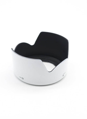 HB N103 II Bayonet Mount Lens Hood for Nikon 1 NIKKOR VR 10