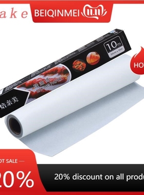 Silicone oil paper baking oven barbecue oil absorbing paper