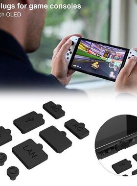 Game Console Dust Plug Earphone Jack Usb Ac Lan