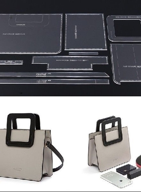 DONYAMY 1Set Acrylic Leather Template Lady Handmade leather