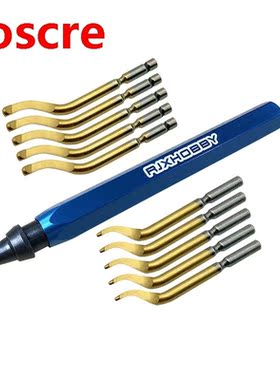 10Pcs RJX Handle Scraper Deburring Tool Deburring Trimming B