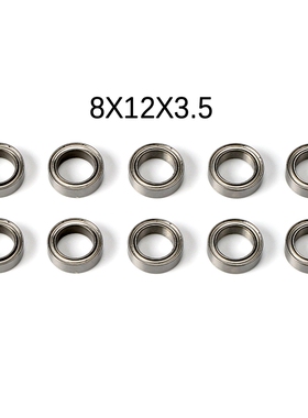 10PCS  Bearing 9x5x3mm 8x12x3.5mm 7x11x3mm 5x11x4mm for Rc H