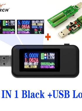 12/13 in 1 usb tester dc power meter digital voltmeter volti