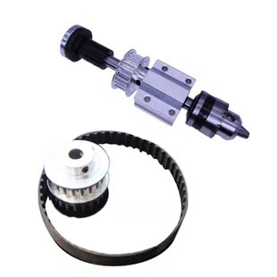 Grinding Dril Diy Cutting Belt B12 rimng Woodworking Spindle
