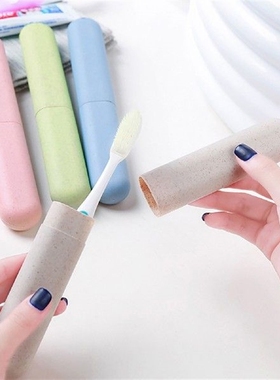 Travel Toothbrush Holder Cup Submarine Toothpaste Case