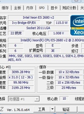 Xeon Processor E5 2680 V2  CP 2.8 LGA 2011 SR1A6 Ten Cores S