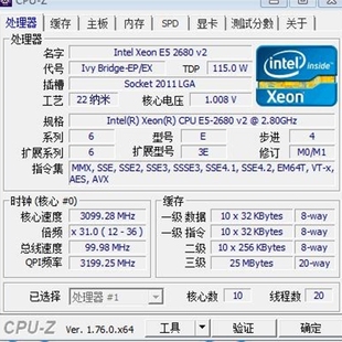 Xeon Processor E5 2680 V2  CP 2.8 LGA 2011 SR1A6 Ten Cores S