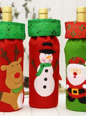 Christmas sequins embroidered wine bottle bag old man snowm