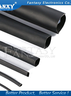 5 Meters High quality Black 4mm Heat Shrink Heatshrink Heat