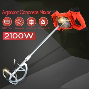 Handheld Electric Mortar 220V Plaster Paint Control Cement