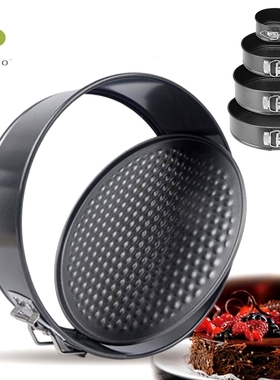 Bakeware Cake Molds Baking Pans Kitchen Round baking dish He