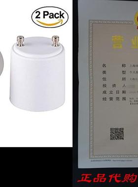 Onite 2 PCS GU24 to E26 E27 Adapter for LED Bulb, Converts