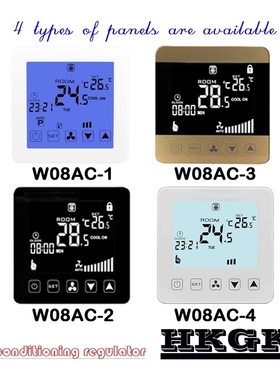 EU 2P 4P air conditioning Fan coil Thermostat with Programma