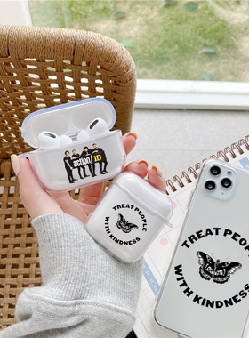 Soft Silicone Case One Direction 1D Harry Styles Niall Soft