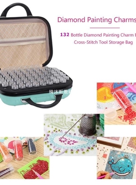 132 Bottles Diamond Painting Storage Box Bead Container Embr