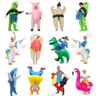 New Inflatable Dinosaur Costume Alien Sumo Party Costumes Un