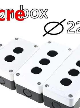 Button box double position control switch economical water-p