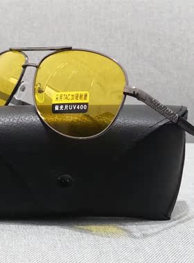 UVLAIK TAC Polarized Sunglasses Men Women Night Vision Driv