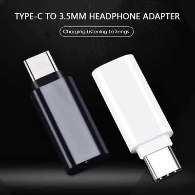 Type C Male to 3.5mm Female Audio Adapter Type C to 3.5 Hea