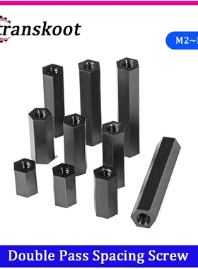 50Pcs M2 M2.5 M3 M4 Black Hex Nylon Standoff Spacer Column F