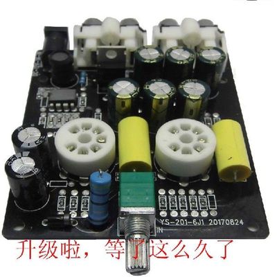 Fever 6J1 Electronic Tube Pre Amplifier, Gallbladder 6j2,