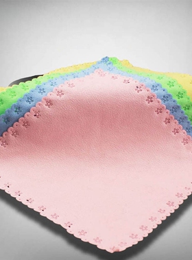 3 Pcs 18*15 cm Microfiber Glasses Cloth Cleaning Glasses Le