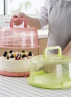 Container-Holder Cake-Storage-Box Fruit-Storage-Carrier Kitc