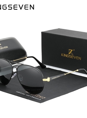KINGSEVEN Men‘s Driving Glasses Aluminum 2020 Sunglasses Me
