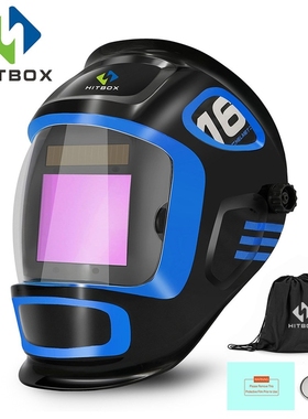 HITBOX Welding Helmet New Arrival True Color Big Screen Vie