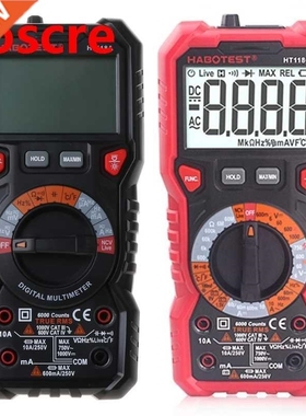 HT118 6000 Counts 1000V AC DC Digital Multimeter NCV Multime