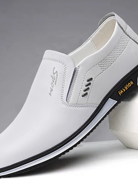 Mens Leather Casual Shoes 2021 Spring Winter Casual