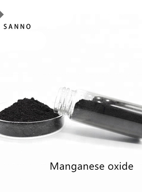 Battery raw materials MnO 99.9% purity powder 50nm manganes