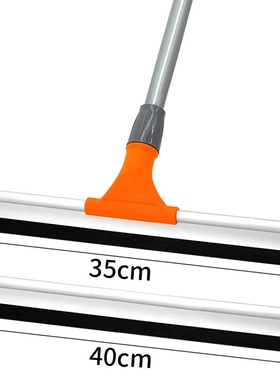 East Floor Wiper Window Glass Scraper Cleaning Telescopic Ro