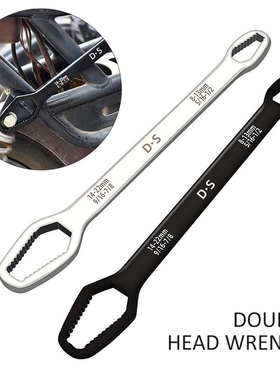 Adjustable Wrench Spanner Set Double Head Universal Spanner