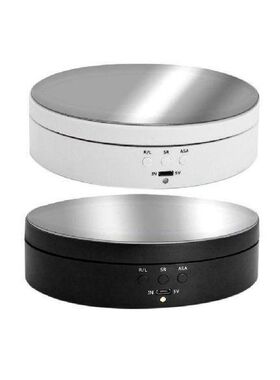 3 Speeds Electric Rotating Display Stand Mirror Turntable